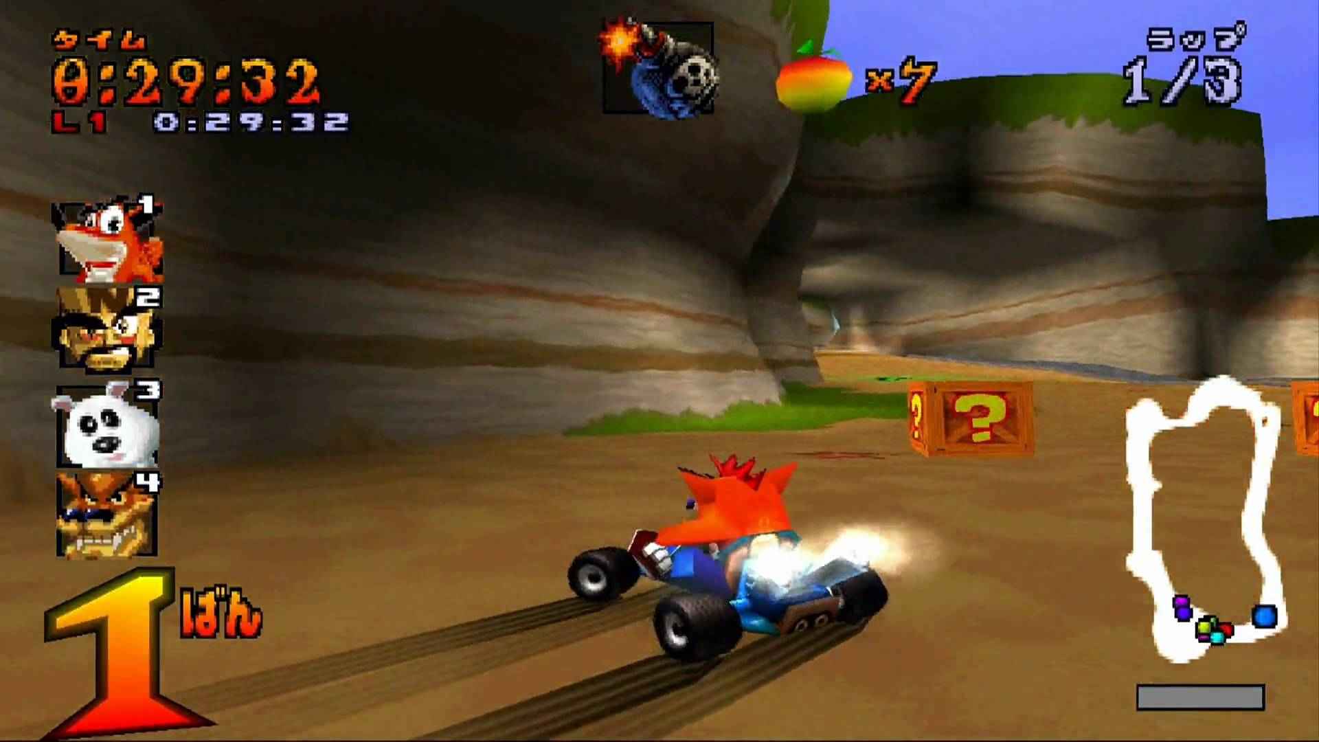 Crash Bandicoot Racing Listed For PS4 In PlayStation Survey