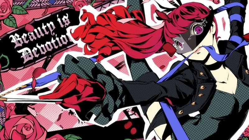  Persona 5 Royal: 1 More Edition - PlayStation 5 : Everything  Else